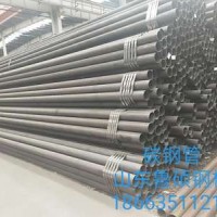 專業(yè)銷售各種規(guī)格材質(zhì)的無(wú)縫鋼管