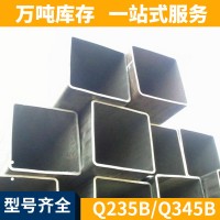 廠家生產(chǎn) 熱鍍鋅Q235B方管 Q345B矩形焊接方管多種規(guī)格 量大優(yōu)惠