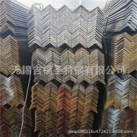 廠家直銷 現(xiàn)貨供應(yīng) 鍍鋅角鋼 規(guī)格齊全 可加工定制