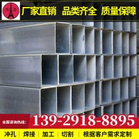 廣東批發(fā) 鋼材 鍍鋅方管 q345b無縫方鋼管 大棚架子管 方通40*40
