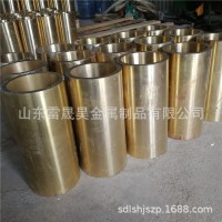 河南鄭州 各種定制規(guī)格銅套 單個可定制 離心澆鑄 無氣孔銅粒