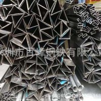 廠家生產(chǎn)批發(fā)異型管橢圓管扇形管三角管六角管矩形管拱形管半圓管