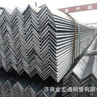 山東角鋼生產(chǎn)基地 角鋼經(jīng)久耐用