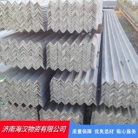 常年鋼材現(xiàn)貨批發(fā)定制角鋼材質(zhì)好應(yīng)用廣角鋼 鍍鋅角鋼