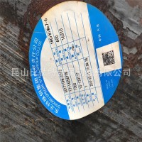 現(xiàn)貨供應(yīng)廠家批發(fā) 9cr石油套管 無縫鋼管158*9現(xiàn)貨庫存