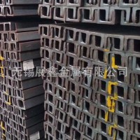 現(xiàn)貨供應(yīng)優(yōu)質(zhì)馬鋼 蘇州槽鋼報價 U型鋼批發(fā)