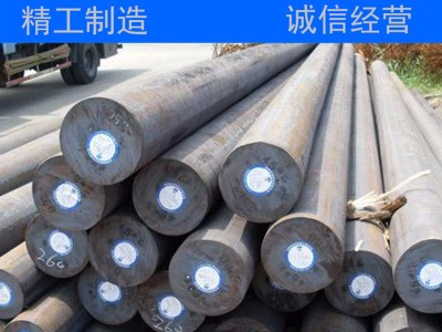 山東鋼管廠家現(xiàn)貨供應40Cr圓鋼 冷撥小圓棒材 加工定制