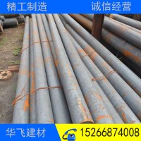 廠家批發(fā)42CrMo機械加工鍍鋅圓鋼 熱軋結(jié)構(gòu)碳素圓鋼 規(guī)格齊全