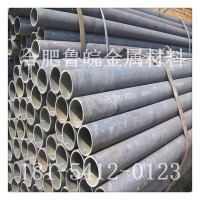 廠家直銷 厚壁45號(hào)大口徑無(wú)縫鋼管 冶鋼厚壁無(wú)鋼管 現(xiàn)貨庫(kù)存