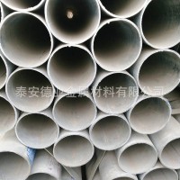 專業(yè)銷售無(wú)縫鋼管厚壁無(wú)縫管常年銷售批發(fā)20#45#20G無(wú)縫鋼