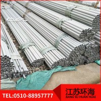 TP201 202 304 316l 321 310s不銹鋼管 不銹鋼無縫管工業(yè)無縫鋼管