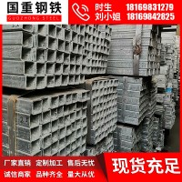 方管廠價直銷 方矩管 切割 折彎 規(guī)格齊全 量大優(yōu)惠 質量保證