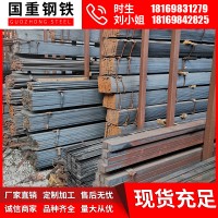 方管廠價直銷 方矩管 切割 折彎 規(guī)格齊全 量大優(yōu)惠 質量保證