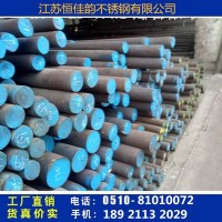 供應(yīng)304、316L、321、不銹鋼棒不銹鋼圓鋼毛圓光棒
