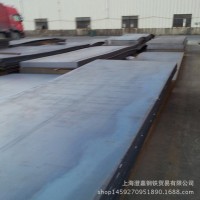 上海供應(yīng) Q235B熱軋鋼板 低合金板 鍍鋅卷板 6*1500 可定尺開平