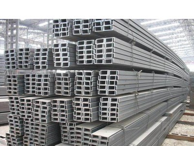 廠家供應(yīng) 槽鋼 工程用槽鋼 可焊接 打孔 折彎 質(zhì)量保障