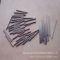 弘遠(yuǎn)鋼業(yè) 低價(jià)供應(yīng)日本進(jìn)口304不銹鋼毛細(xì)管 切口無(wú)毛刺