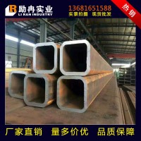 圓改方擠壓成型無(wú)縫方管小口徑無(wú)縫方管20#無(wú)縫方管