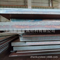 SA516GR70切割 超厚美標(biāo)鋼板 正火美標(biāo)壓力容器板SA516GR70N 現(xiàn)貨
