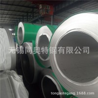現(xiàn)貨供應 各種規(guī)格型號不銹鋼板 量多優(yōu)惠