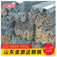 廠家熱銷Q235角鋼 等邊角鋼 L75*6 鍍鋅角鋼 規(guī)格齊全 質量過硬