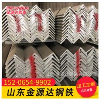 廠家直銷Q235國標角鋼 L100*12 等邊角鋼 規(guī)格齊全 鍍鋅角鋼