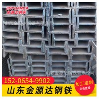 廠家現貨Q235等邊角鋼 L45*3角鋼 國標熱鍍鋅等邊角鋼 規(guī)格齊全