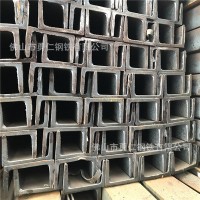 廣東廠家現(xiàn)貨8號熱鍍鋅槽鋼 Q235B建筑鋼材型材加工 U型槽鋼