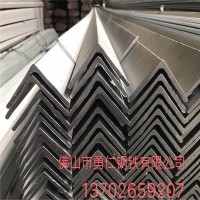 廠家直銷Q235B國標50*5 鍍鋅角鋼 鍍鋅角鐵 規(guī)格齊全 價格優(yōu)惠