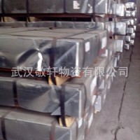 武鋼出廠冷軋盒板DC01 0.5*1000*2000長期有貨
