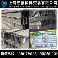 【萊鋼|日照|津西】Q235B窄翼緣H型鋼-型號H600*200*11*17mm