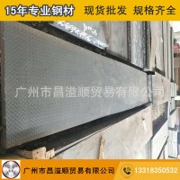 現(xiàn)貨批發(fā) 花紋鋼板 防滑鋼板 5mm厚 q235b熱軋花紋板 花紋鋼板
