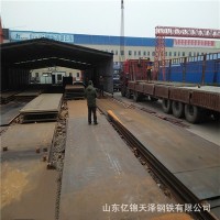 優(yōu)質(zhì)錳鋼板Q345C中厚鋼板 低合金Q345c鋼板 質(zhì)量保證