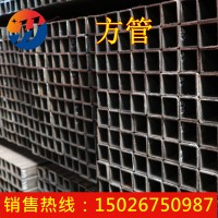 江浙滬現(xiàn)貨批發(fā) 方管 矩形管 黑方管 冷彎方矩管 低合金 鍍鋅方通