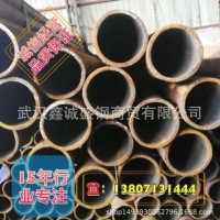 無縫鋼管 結(jié)構(gòu)管 流體管 鍋爐管現(xiàn)貨銷售