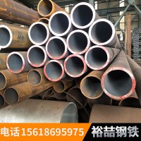 供應(yīng)無縫管 無縫鋼管 20號(hào)無縫管 45號(hào)無縫管 流體管 價(jià)格優(yōu)惠