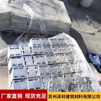 廠家定制鍍鋅預(yù)埋件鐵板 角碼 幕墻各種鋼板 預(yù)埋件 預(yù)埋鋼板