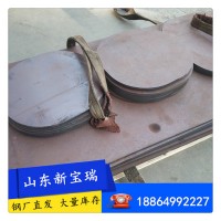 鋼板加工件 等離子切割普板各種形狀加工 數(shù)控切割各種形狀加工件