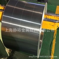 上?，F(xiàn)貨無(wú)取向電工鋼50WW800 定尺加工硅鋼片
