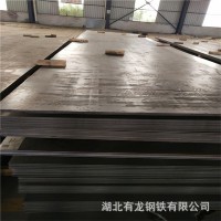 供應(yīng)武鋼出廠正平板3*1500*6000mm熱軋板 武漢熱軋鋼板多少錢一噸