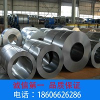 上海寧波臺(tái)州溫州供鍍鋁板卷電鍍鋁板卷DC51D+AS 0.4mm0.5mm0.6mm