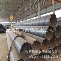 國(guó)匯螺旋鋼管 377*8城市輸水管道用IPN8710防腐螺旋鋼管