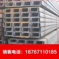 低價供應(yīng)低合金槽鋼，q345b槽鋼，規(guī)格齊全，國標(biāo)