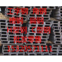 供應(yīng)重慶H型鋼　質(zhì)優(yōu)價廉　保證質(zhì)量15320571111