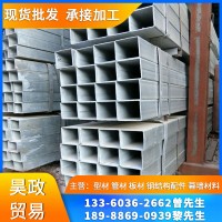 廣東管材 鍍鋅方管 Q235B 矩形管 大口徑方鋼管 扁通方通廠家直銷(xiāo)