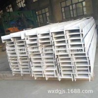廠家直銷 不銹鋼槽鋼 不銹鋼工字鋼批發(fā) 材質(zhì)可選 支持加工定制