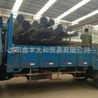 廠家供應(yīng)高頻直縫焊管 薄壁高頻焊管 埋弧焊接鋼管