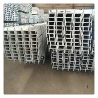 現(xiàn)貨銷售Q235鍍鋅槽鋼 熱鍍鋅槽鋼 工字鋼 H型鋼18#拉彎切割沖孔