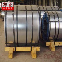 【熱鍍鋅鋼帶】供應(yīng)鍍鋅板卷 物美價廉鍍鋅板卷 質(zhì)量保證