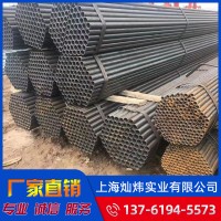 廠家批發(fā)國標架子管 工地外墻鐵架管48*3.25腳手架鋼管建筑用